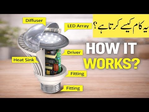 How a led bulb works?