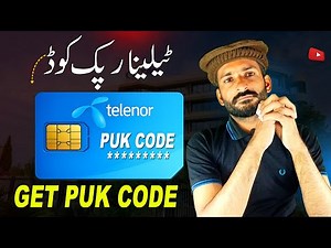 Telenor SIM PUK Code Nikalne Ka Tarika – Step by Step No Call Center