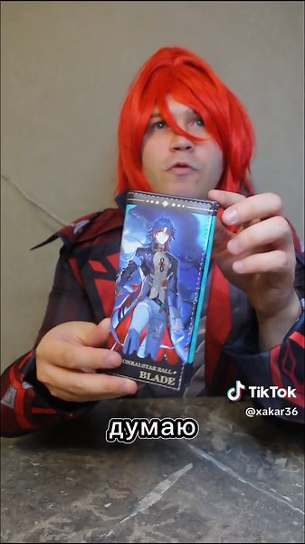 Артикул в комментариях #anime #wb #аниме #вайлдберриз