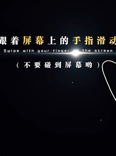 Anime Edit Showcase: Creative AMV Highlights