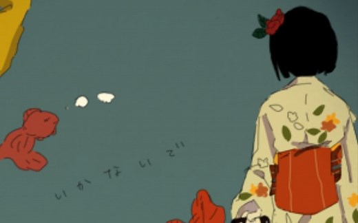 【中日字幕/特效】いかないで [吉冈茉祐/本泉莉奈]