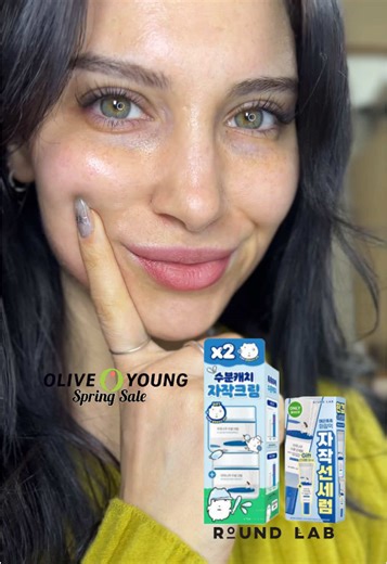 Spring Sale in Olive Young starting from March 1st till the 7th and you can get RoundLab products discounted!! @OLIVE YOUNG Global @ROUND LAB #ROUNDLAB #OliveYoungGlobal #OliveYoungSpringSale #Beauty #koreanskincare