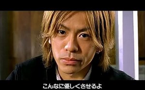 V6-ありがとうのうた