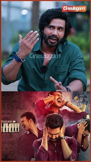 😯 #ratchasan Shoot Full-அ அந்த Room-குள்ள மட்டும் தான் இருப்பேன் - #vishnuvishal