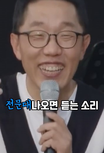 중고등학교 무료 강연과 헌법 중요성