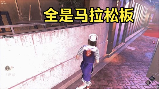 新地图恐怕将成为所有4.4的噩梦