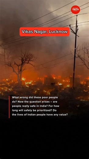 Lucknow's Vikas Nagar Fire: 200+ Huts Burnt to Ashes! #shorts #lucknow
