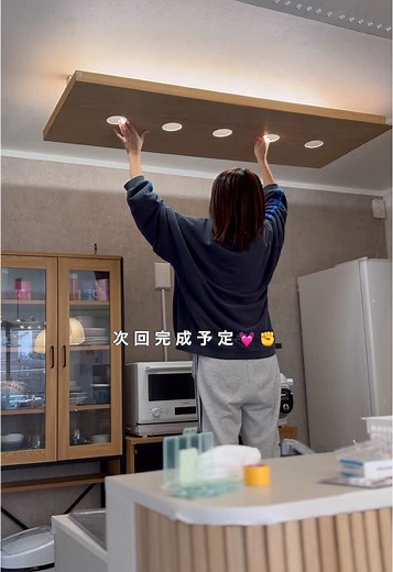 蛍光灯をオシャレ照明に変えるDIYアイデア💡