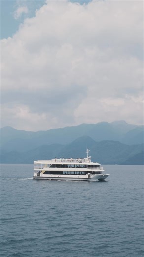 ✨Unlock Tochigi✨ "Lake Chuzenji & Summer Escapes" Throw open the doors to Tochigi’s past. Discover embassy villas 🏛️, stunning imperial architecture 🏯, and samurai history at the museum ⚔️. End the day at a historic hotel once visited by Einstein and other notable guests. | Welcome！Visit Tochigi,Japan