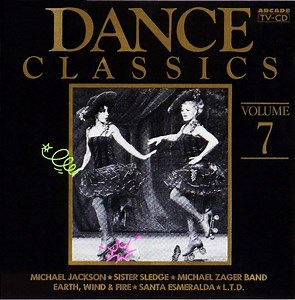 Various - Dance Classics Volume 7