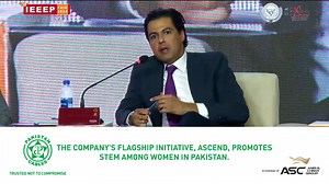 Proud to highlight the journey of growth and innovation at Pakistan Cables. During the recent IEEEP event, CEO Fahd K. Chinoy discussed export success, commitment to the 'Make in Pakistan' initiative, and the ASCEND program aimed at empowering female engineers. A big thank you to IEEEP for providing a platform to showcase achievements! #PakistanCables #IEEEPFair | Pakistan Cables