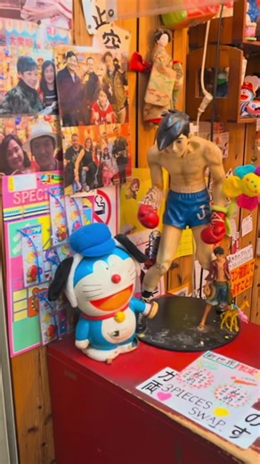 #japan #japantravel #travelvlog