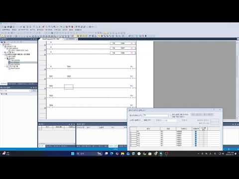 [PLC/XG5000] 타이머3