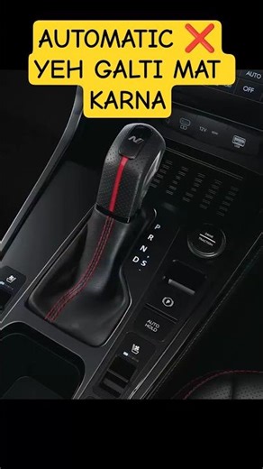 ₹10 Lakh tak Automatic Car lene se pehle ye galti mat karo!