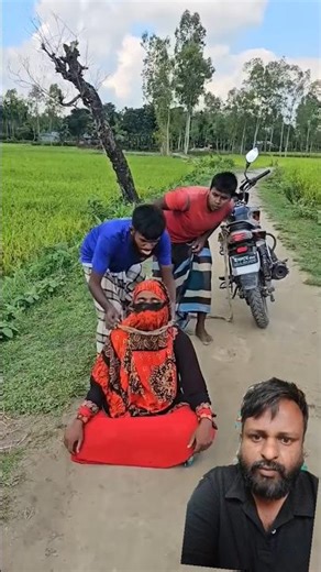 sitting prank 🤣 #funny #comedy #shorts #greenscreen