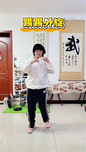 Hip-Hop Dance Tutorial: Effortless Leg Moves & Body Coordination