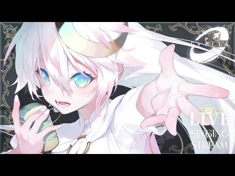 〖日曜定期⋰#歌枠〗ʚ ひきこもり天使 ɞ が憑いてるsinging📯ల75〖 CYBILL #しびる外出中 〗#vsinger