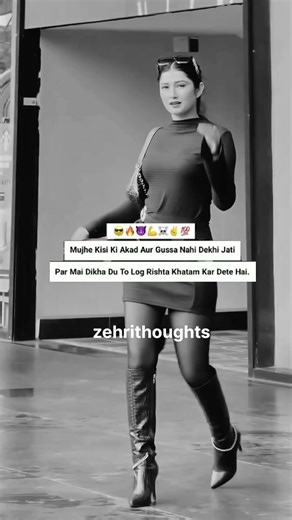 Girls Attitude Status For WhatsApp 😈Single Girls Attitude 🦋 Power Full Thoughts For You#status