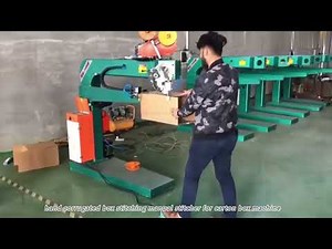 GDJ Corrugated Box Double Servo Motor Stitcher Cardboard Machine