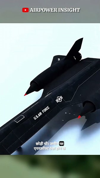 Why the SR-71 Blackbird Leaked Fuel on Purpose