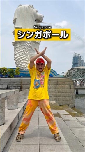 I'm not bound by appearances in various countries 🇭🇰🇫🇷🇸🇬 #HongKong #Paris #Singapore