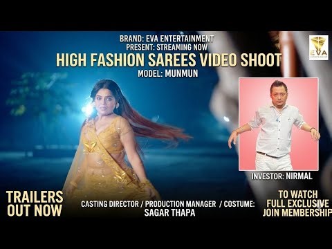 Beautiful Women Munmun Golden Saree Fashion Style Bengali Trailer Brand Eva Entertainment