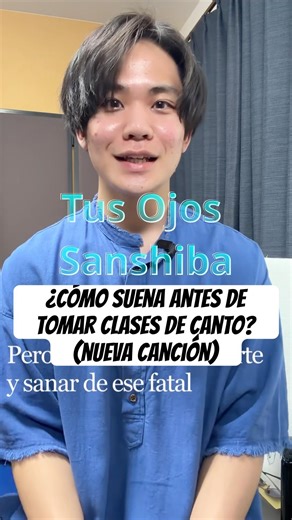 ¿Cómo suena antes de tomar clases de canto? (nueva canción)#janones #canciones #japon #latin #