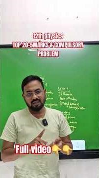 12th physics Top 20-5marks| Half yearly-2025