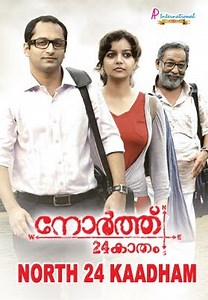 North 24 Kaatham