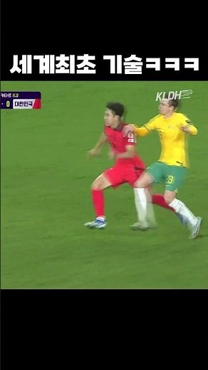 세계최초 헤드락 #shorts