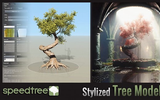 (全流程)SpeedTree制作造型树