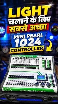 Mini Pearl 1024B Dmx Controller Testing || Mini Pearl Se Sharpy Kaise Chalaye || #dmxcontroller #dj