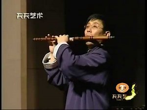 [Chinese flute music]Grand desert 大漠 马迪