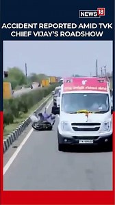 Bike Rider Injured During Vijay’s Roadshow in Karaikudi | Motorcycle Roadshow | TVK Chief | News18