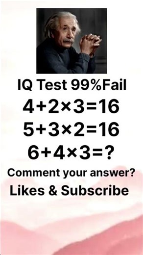 IQ Test 99% Fail maths pazzal maths quiz comment your answer?#lyrics #maths #trendingshorts #study