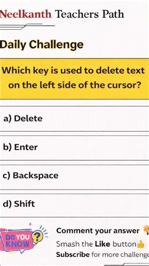 99% Students Confuse This Key 😱 | Simple Computer MCQ Challenge | Part 9