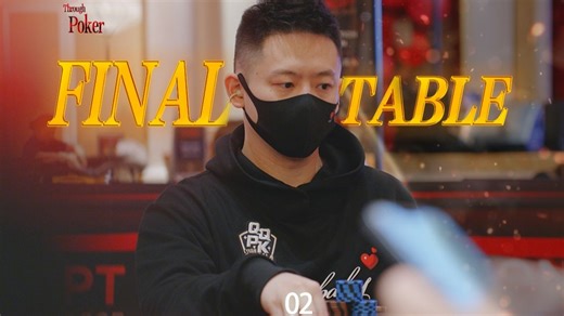 第 43 集Vlog-Mini主赛Day2-超级CL能走多远