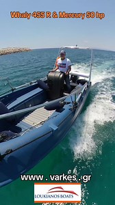 Σκάφος πολυαιθυλενίου Whaly 455 R proffesional, με την εξωλέμβια Mercury 50 ίππων. LOUKIANOS BOATS https://www.varkes.gr/wordpress/product/whaly-455-σκάφος-resque-σωστικό/ #whaly #whaly455 #Mercury #Boats #outboards #εξωλεμβιες #σκάφος #loukianos | LOUKIANOS BOATS