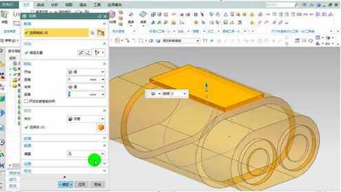 中文版UG NX 12.0从入门到精通 视频教程 全58讲