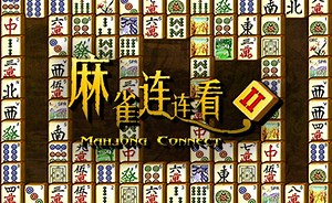 Mahjong Connect 2