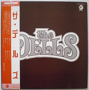 The Dells - The Dells