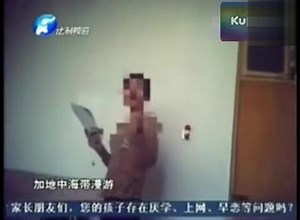 视频:记者暗访情色按摩店 偷拍卖淫女揽客[高清版 视频
