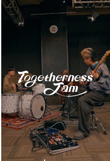 dawgss Togetherness Jam: Weekly Music Sessions