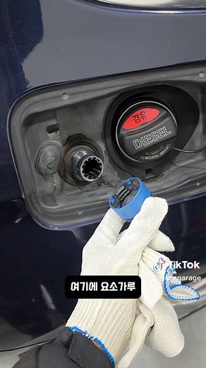 요소수 관리와 중고차 구매 시 주의사항