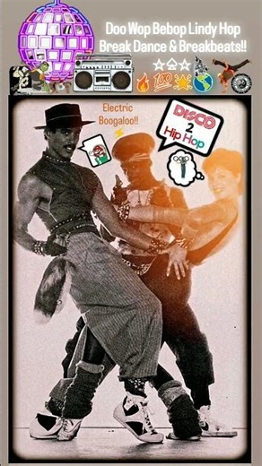 Breakin' 2 Electric Boogaloo!! ☆♤☆ 🔥💯🌟🌎 #highlights #movie #movies