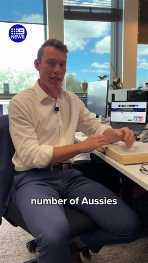 The Federal Government says most Australians will need a uni degree or TAFE qualification for the jobs of the future. But while uni enrolment rates have surged, graduate salaries are stagnating. Was your tertiary study worth it? #9News | 9 News Adelaide