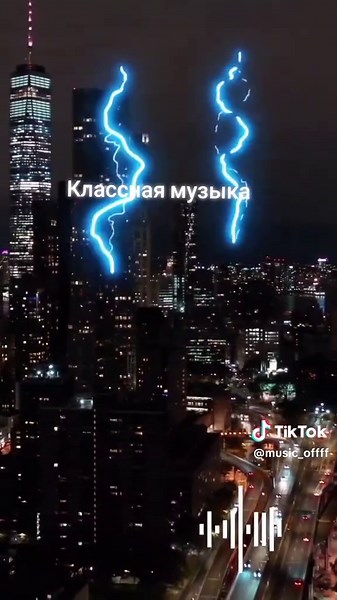 Discover Great Music for Dancing and Enjoyment