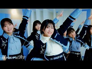 僕が見たかった青空 - 「カイロに月」Music Video【4K】