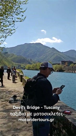 Devil's Bridge - Tuscany Ταξίδια με μοτοσυκλέτα motoridertours.gr #motoriderteam #motoridertours