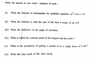 Write the answer in one word / sentence of each :(i) Write the... | Filo